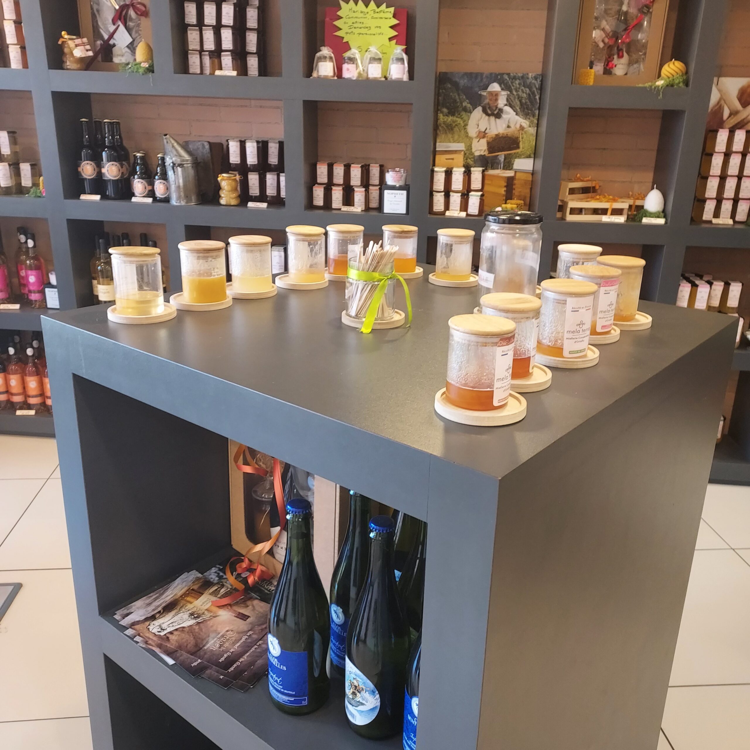 MIELLERIE COOPERATIVE D’ORTAFFA